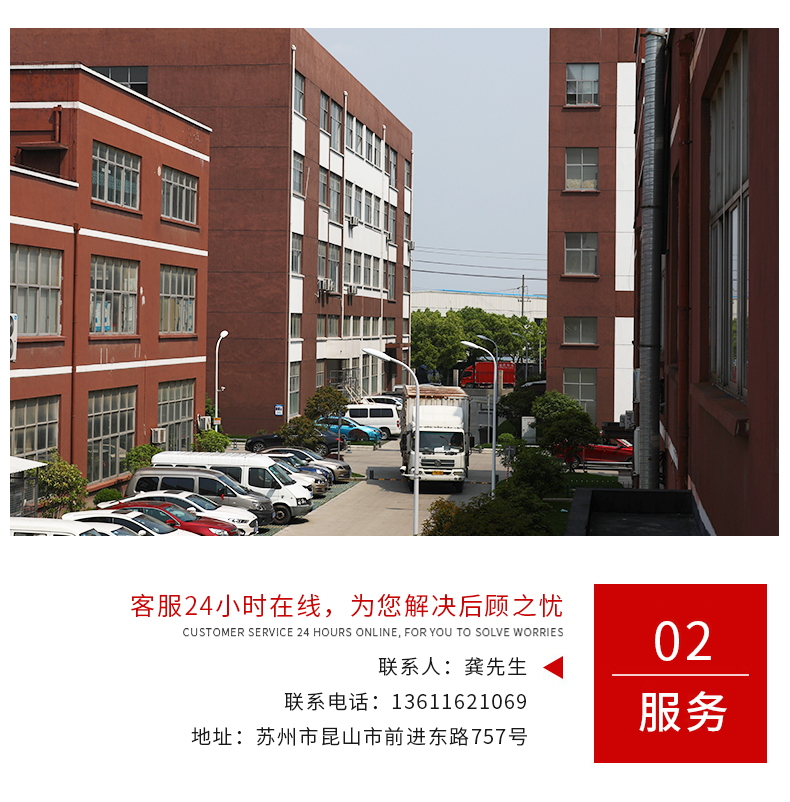手動直角銑頭