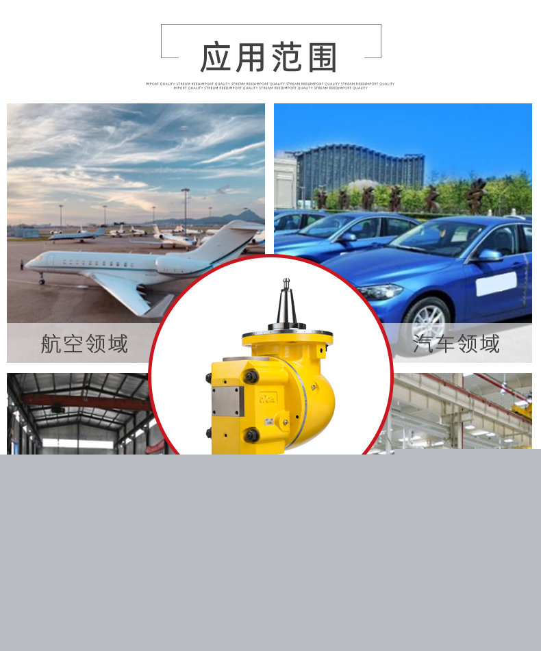手動萬向銑頭