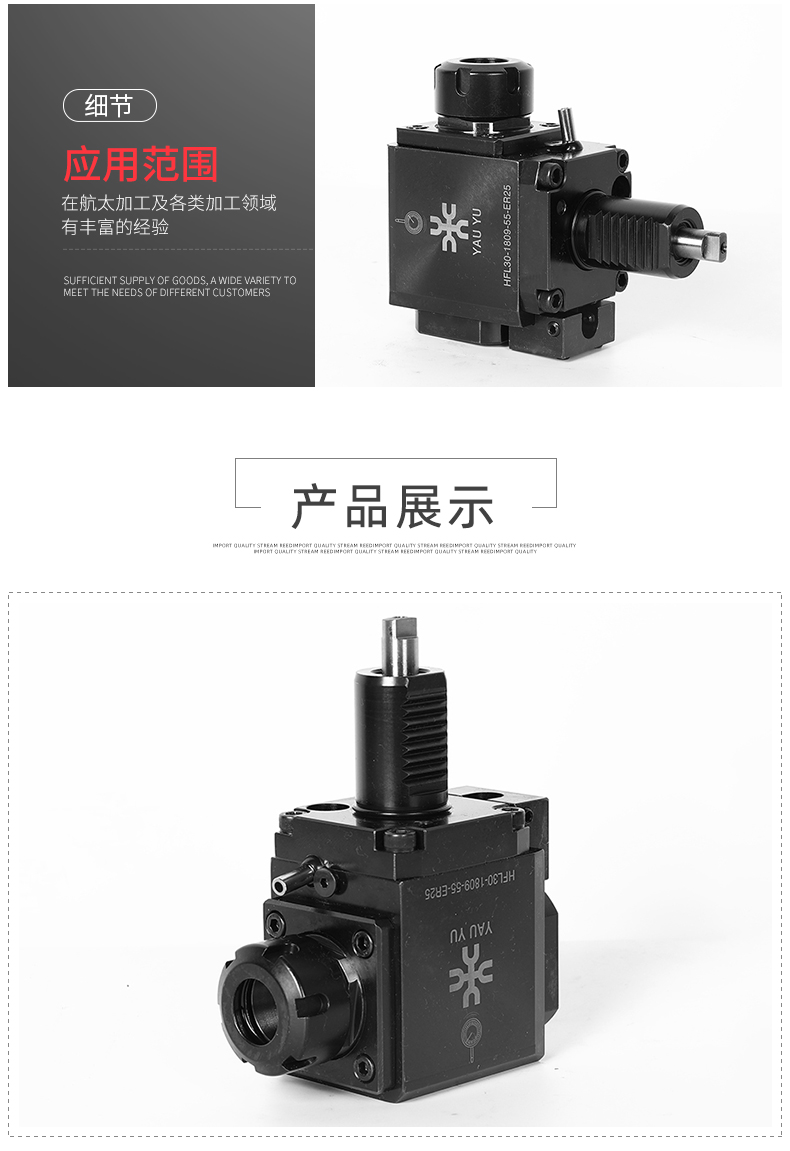 直角90度動(dòng)力刀座