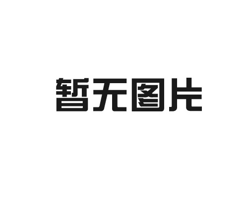 角度頭的作用